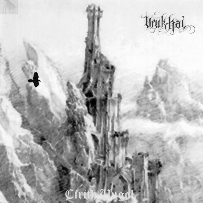Uruk-Hai - Cirith Ungol (2011 Reissue) (CD)