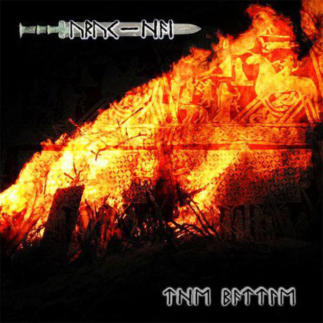 Uruk-Hai - The Battle (CD)