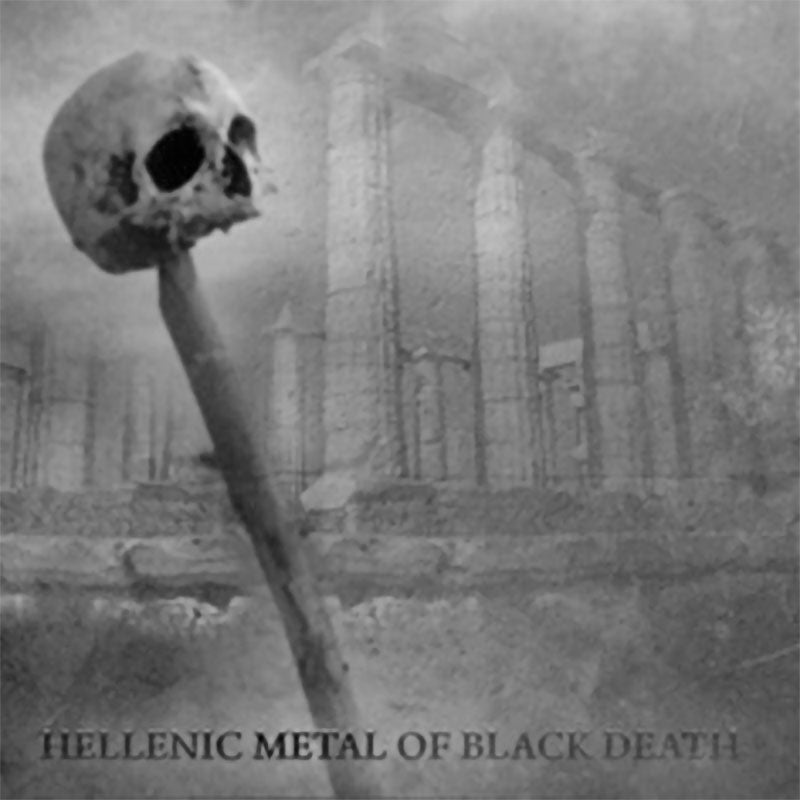 Various - Hellenic Metal of Black Death (CD)