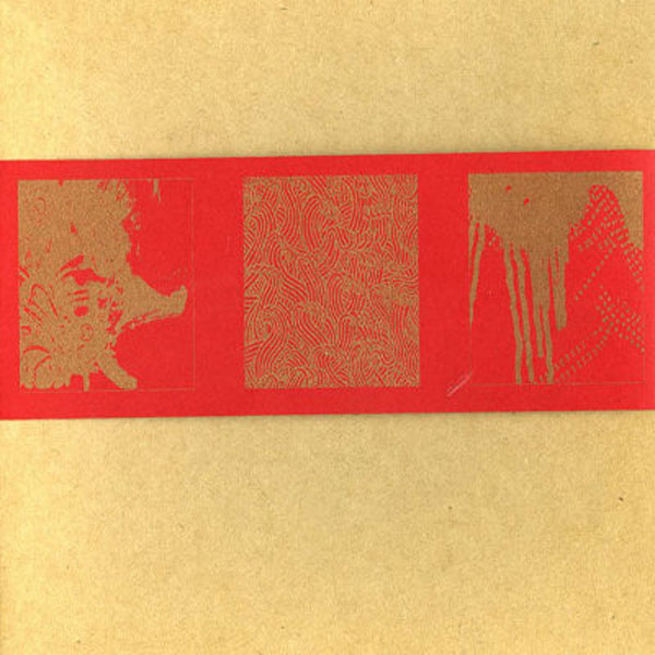 Various - Untitled (3CD)