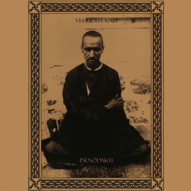 Vishudha Kali - Psenodakh (CD)
