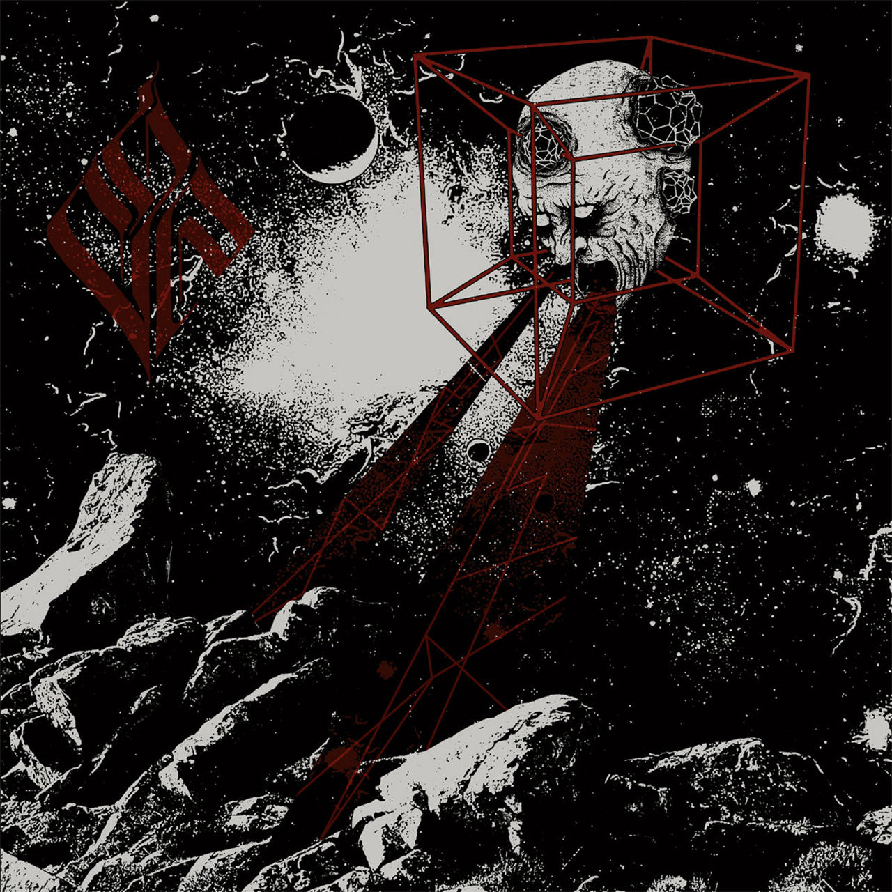 Vortex of End - Abhorrent Fervor (CD)