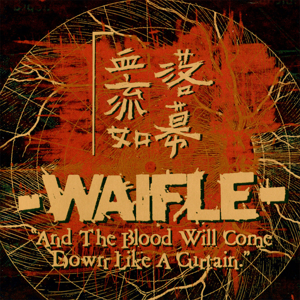 Waifle - And the Blood Will Come Down Like a Curtain (CD)