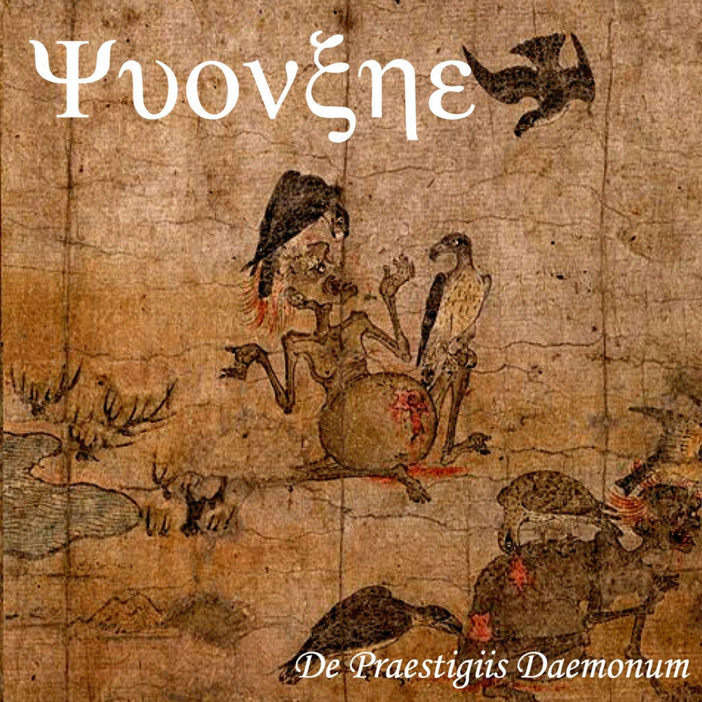 Yvonxhe - De Praestigiis Daemonum (CD)