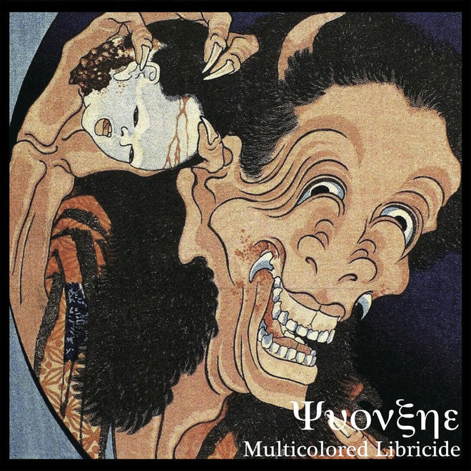 Yvonxhe - Multicolored Libricide (CD)